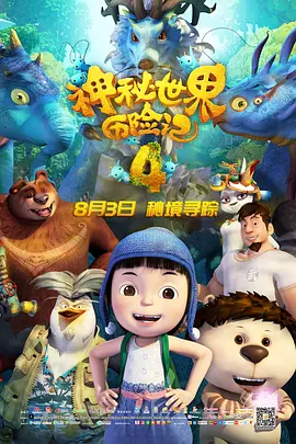 捆绑折磨丨vk